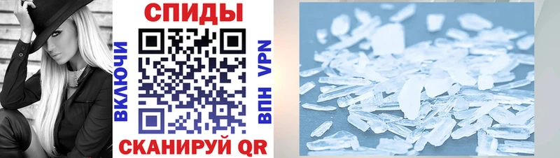 маркетплейс формула  Красноуральск  Amphetamine 98% 