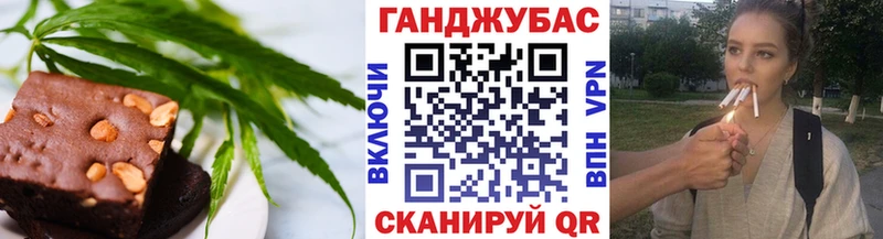 мега ONION  Красноуральск  Canna-Cookies конопля 