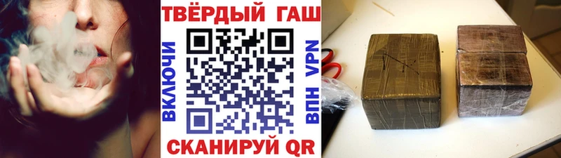 продажа наркотиков  Красноуральск  ГАШИШ AMNESIA HAZE 