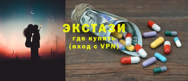 мет Алексин