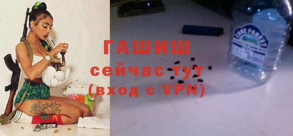 меф Алексеевка