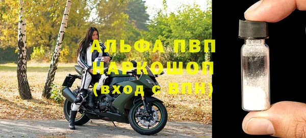 меф Алексеевка