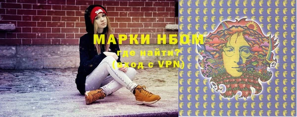 меф Алексеевка