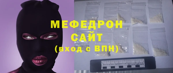 а пвп мука Алзамай