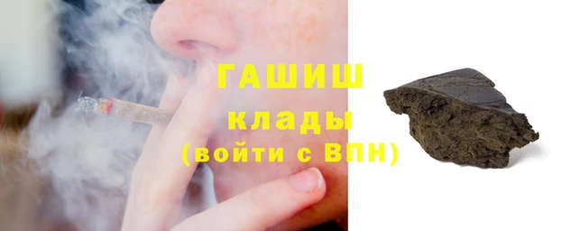 а пвп мука Алзамай