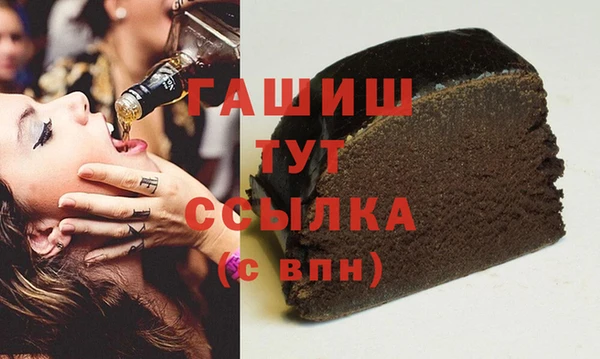 а пвп мука Алзамай