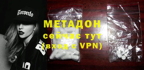 мет Алексин
