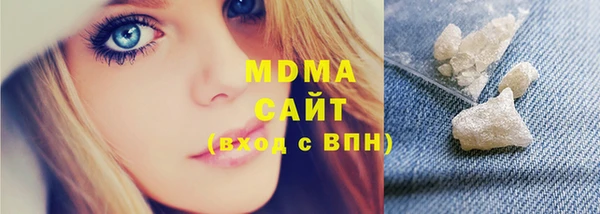мет Алексин