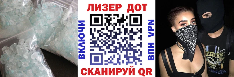 где купить наркоту  Красноуральск  Лсд 25 экстази ecstasy 