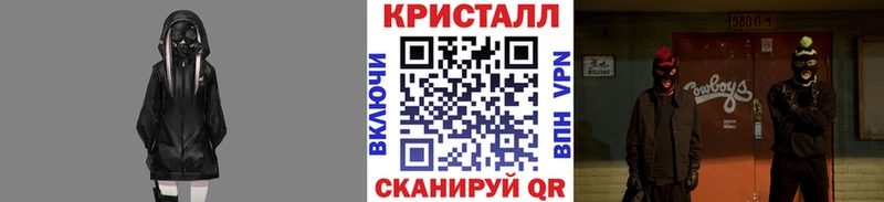 Метамфетамин мет Красноуральск