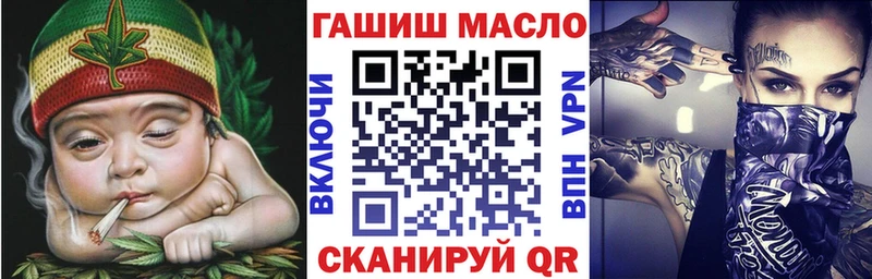 где продают Красноуральск ТГК вейп с тгк
